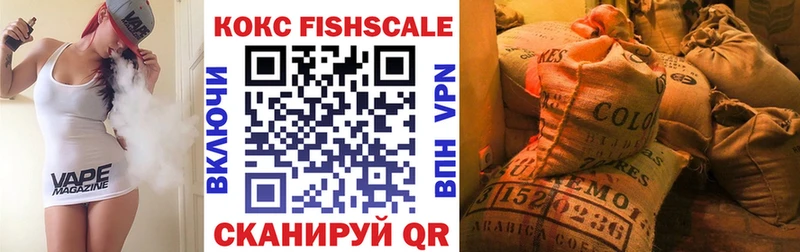 Наркотические вещества Старый Крым Амфетамин  ТГК  ГАШИШ  Alpha-PVP  Меф  Конопля  Кокаин 
