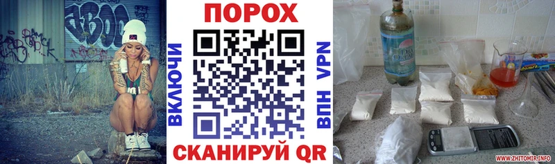 Amphetamine VHQ Старый Крым