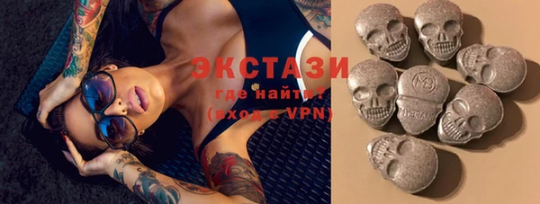 кристаллы Бугульма