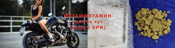 гашиш Сосновка