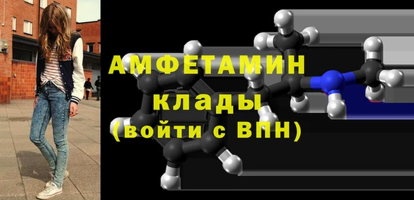 мескалин Бронницы