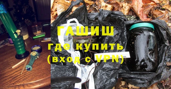 первитин Бородино